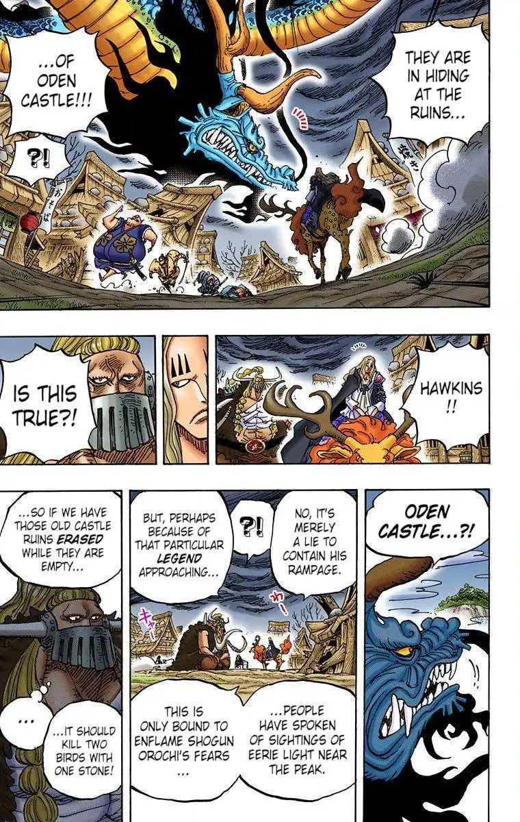 One Piece - Digital Colored Comics Chapter 922 17